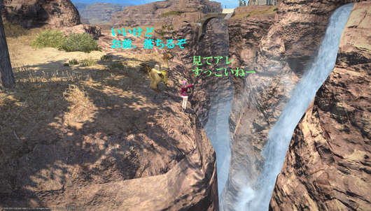 b0296791_19454936.png