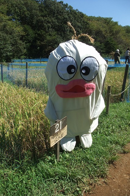 e0070891_2123433.jpg