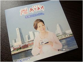 ん?_b0067302_23524599.jpg