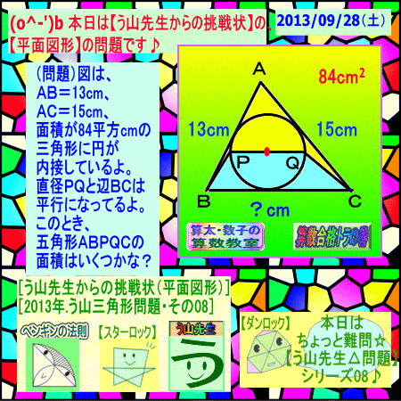 a0043204_539389.gif
