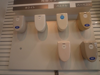 a0156611_9153360.jpg