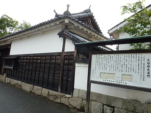 赤穂へ_a0177314_1052452.jpg