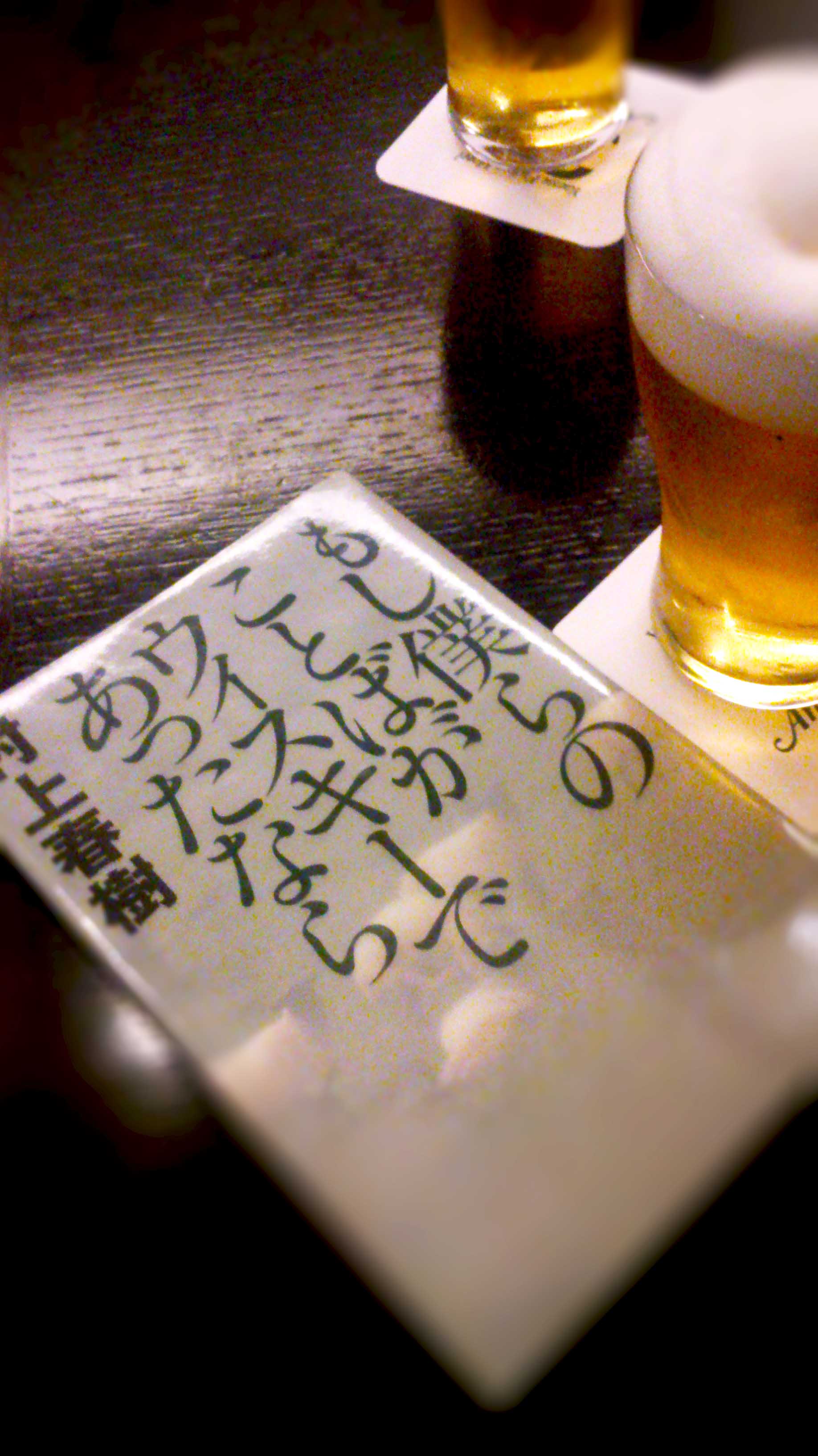 八重洲富士屋ホテルのバーで読書会_a0283025_20404062.jpg