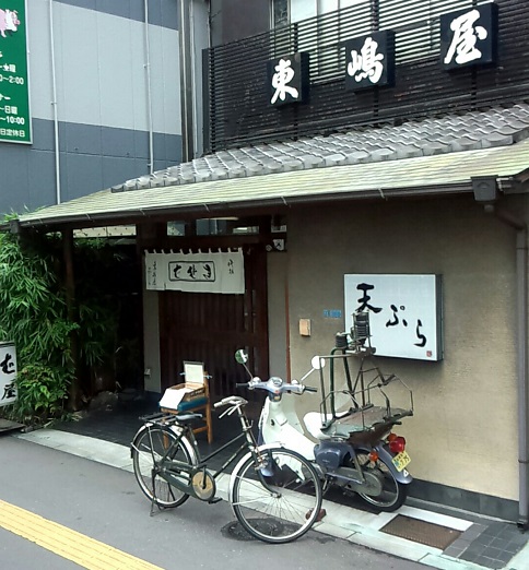 e0164825_851547.jpg