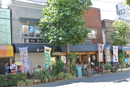 東京下町八社福参り+烏森神社_f0171028_22265321.jpg