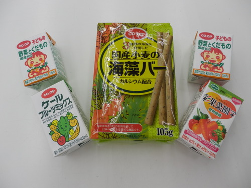 f0280938_12473061.jpg