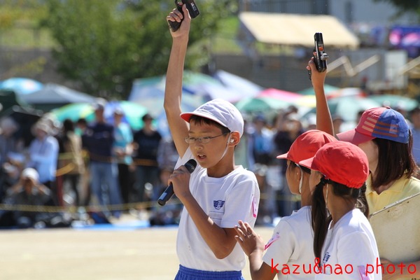 運動会 おきらくにっき 運動会 おきらくにっき