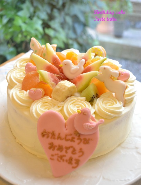 生デコ_a0214059_11393047.jpg