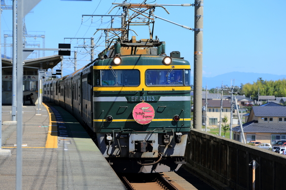 b0272368_16423752.jpg