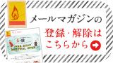 ダリアキャミ登場_f0056775_16373771.jpg