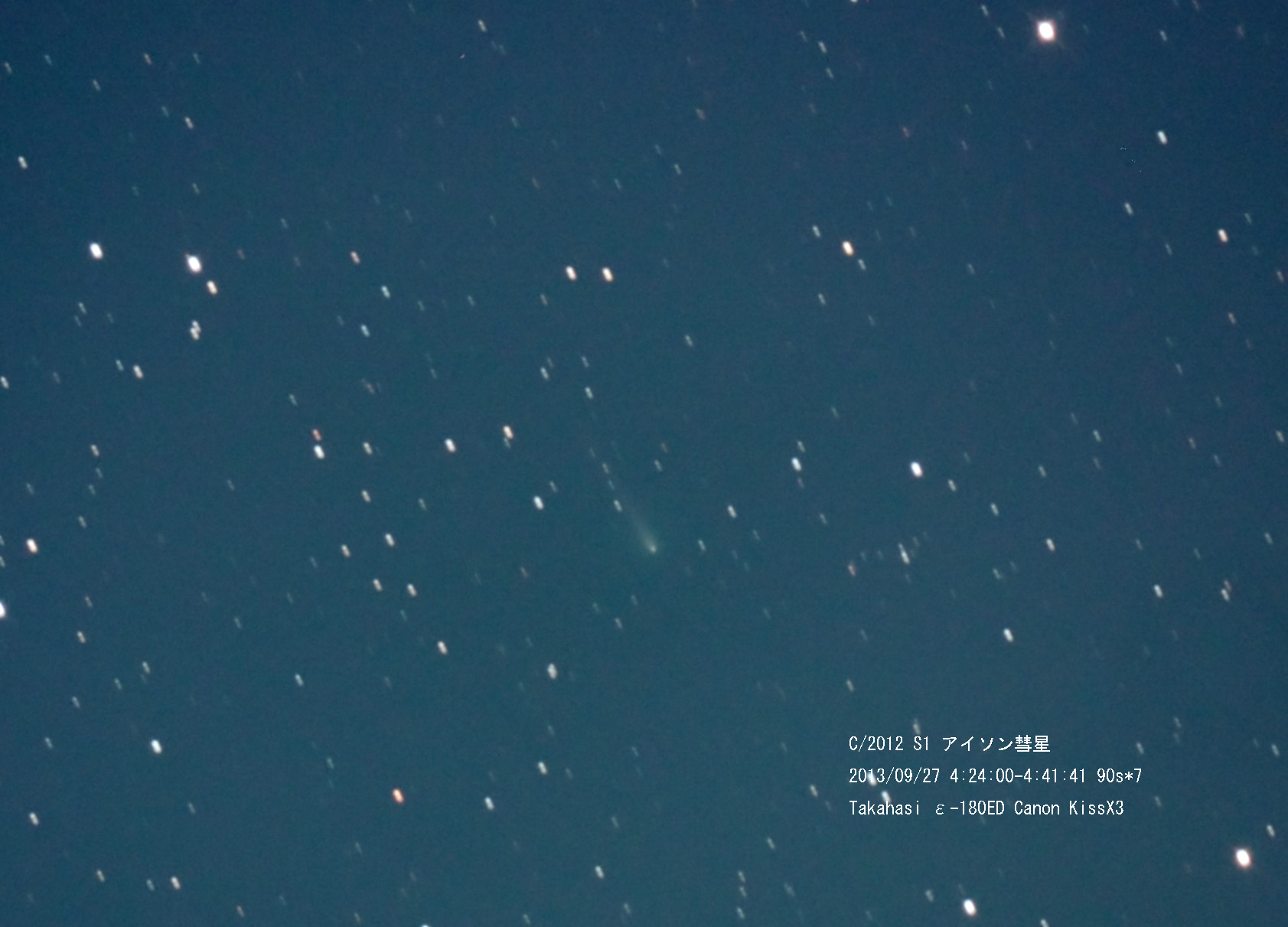 アイソン彗星再処理_e0174091_10213353.jpg