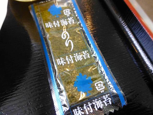 c0118393_1125251.jpg
