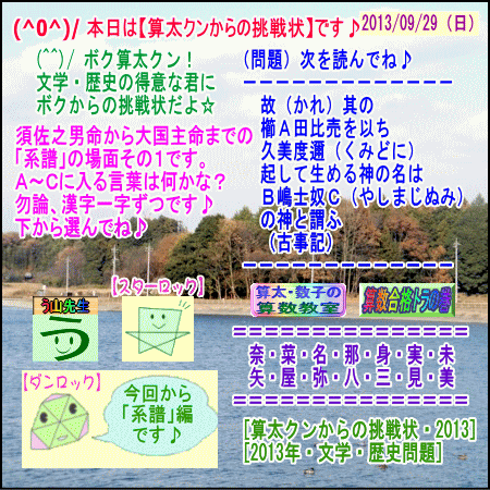 a0043204_556964.gif