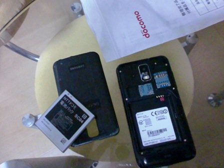 2013 秋イカエギング5~コラボでエギングin小浜~_f0163105_22301578.jpg