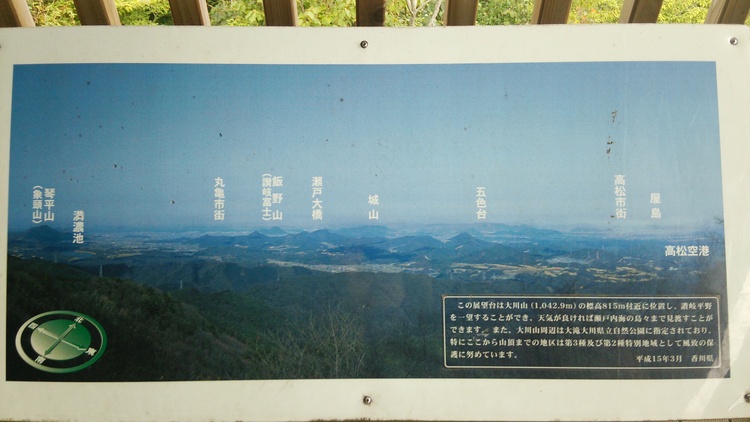 c0030607_17161857.jpg