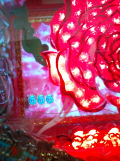 b0020017_16423760.jpg