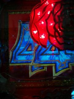 b0020017_1646841.jpg