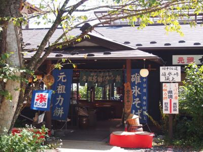 見晴し台へ_e0192217_9493519.jpg