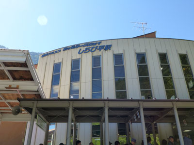 c0227720_22394921.jpg
