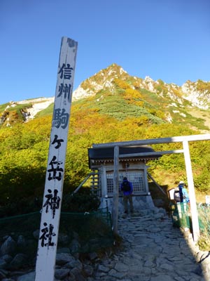 c0227720_2244243.jpg