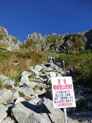 c0227720_22455430.jpg