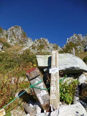 c0227720_2247172.jpg