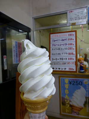 c0227720_23125527.jpg