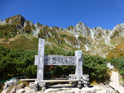c0227720_2331215.jpg