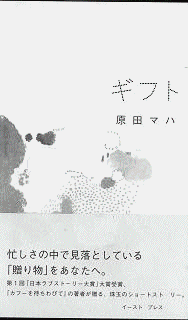 d0065324_2255960.gif