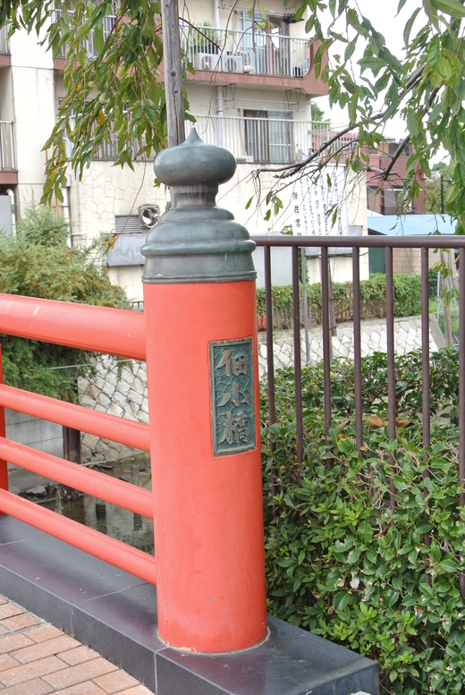 東京下町八社福参り+烏森神社_f0171028_13212328.jpg