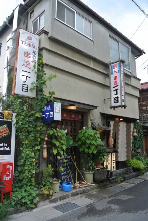 【上諏訪居酒屋めぐり その1 -串焼 一丁目- (長野・上諏訪)】_a0005436_13141895.jpg