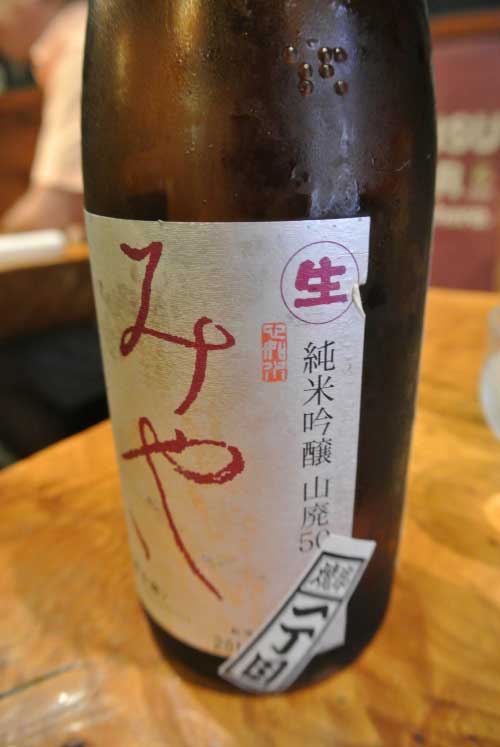【上諏訪居酒屋めぐり その1 -串焼 一丁目- (長野・上諏訪)】_a0005436_1346986.jpg