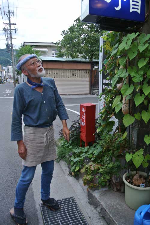 【上諏訪居酒屋めぐり その1 -串焼 一丁目- (長野・上諏訪)】_a0005436_13554887.jpg