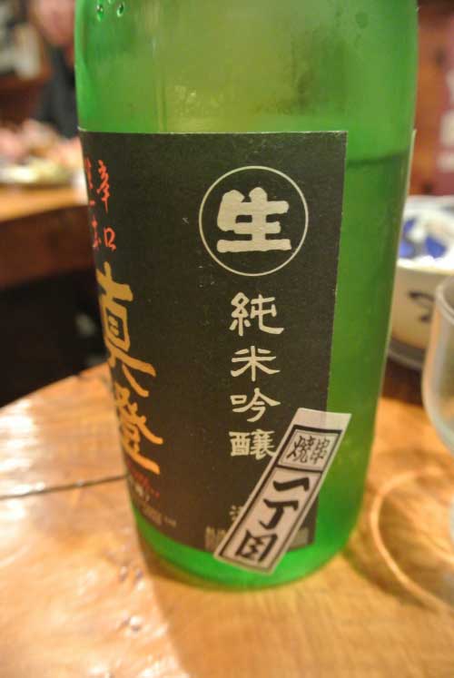 【上諏訪居酒屋めぐり その1 -串焼 一丁目- (長野・上諏訪)】_a0005436_14243526.jpg