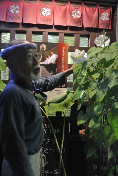 【上諏訪居酒屋めぐり その1 -串焼 一丁目- (長野・上諏訪)】_a0005436_143116100.jpg