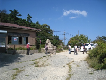 六甲山最高峰 ロープウエイ有馬温泉駅での失敗_c0077338_82037.jpg