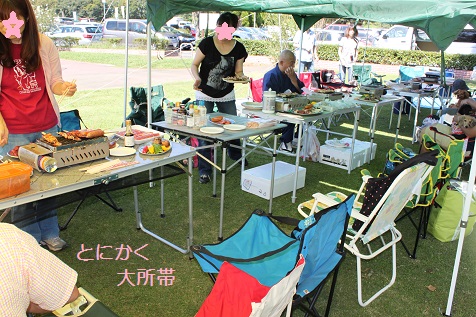 道満BBQ_c0206342_1725746.jpg