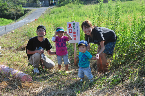 沢山の歓声が聞こえた日曜日の牧場です　9/29_b0214652_1653333.jpg