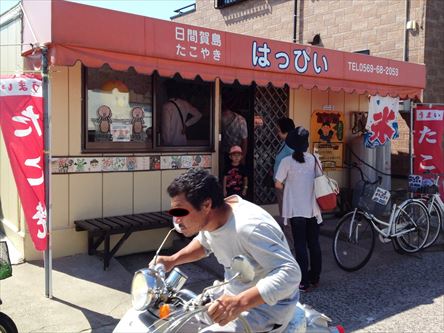 日間賀島を走ってみた_e0044657_23141273.jpg