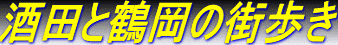 c0119160_19445393.gif