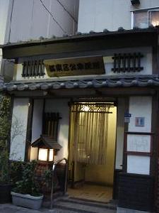 c0100865_1549538.jpg