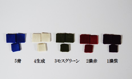 ≪はんくすのグローブホルダー≫ *つまみ細工本_c0122475_15484370.jpg