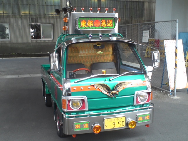 80ハイゼット納車_d0294276_0401552.jpg