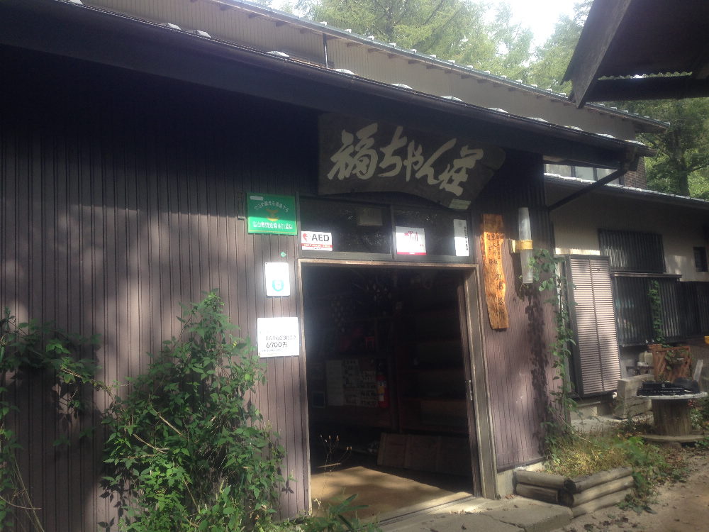 大菩薩嶺登山_b0184877_17511878.jpg