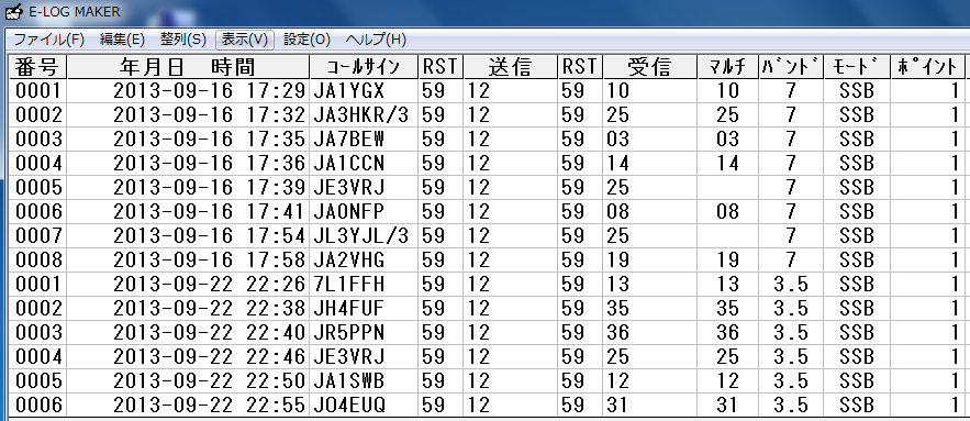 a0238278_20364214.png