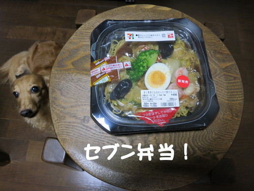 秋の大競り市_b0200291_22302243.jpg
