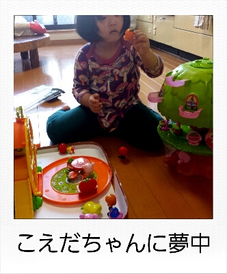 c0095091_9563360.jpg