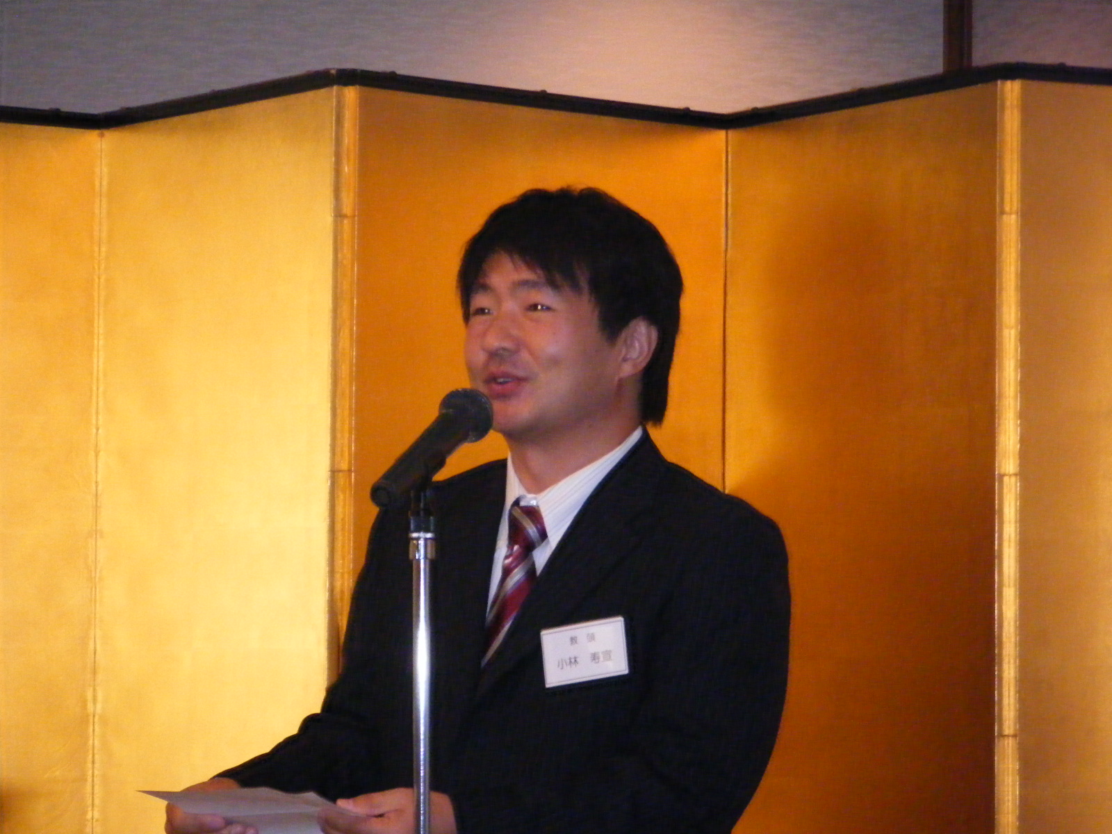 b0144995_17152465.jpg