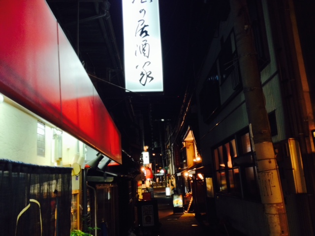 a0050302_03946.jpg
