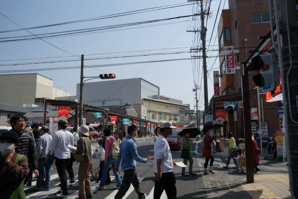 鹿児島県鹿屋市_d0039111_1118301.jpg